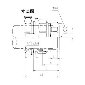 川西水道機器 ＳＫカワニシ　ポリエチレン管用継手　ＳＫＸパイプエンド（プラグ付）Ｐ５０   SKX-END-P-P50 | 