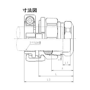 川西水道機器 ＳＫカワニシ　塩ビ管用継手　ＳＫＸパイプエンドＶ４０   SKX-END-V40 | 