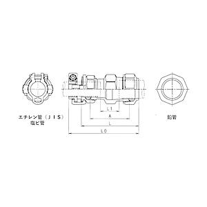 川西水道機器 ＳＫカワニシ　鉛管２種×塩ビ管用異種継手　ＳＫＸ鉛管用異種ソケット　Ｖ５０×Ｌ５０   SKX-S-V50XL50 | 