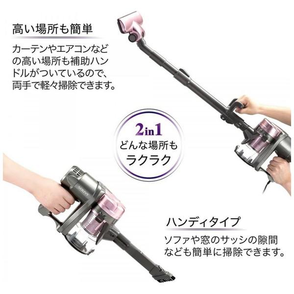 ソウイジャパン 2in1サイクロンクリーナー  ピンク SY-054-PK ［サイクロン式 /コード式 ］ |  | 02