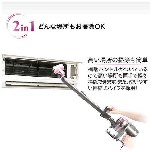 ソウイジャパン 2in1サイクロンクリーナー  ピンク SY-054-PK ［サイクロン式 /コード式 ］ |  | 03