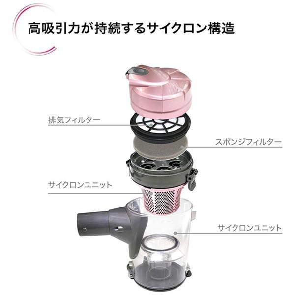 ソウイジャパン 2in1サイクロンクリーナー  ピンク SY-054-PK ［サイクロン式 /コード式 ］ |  | 05