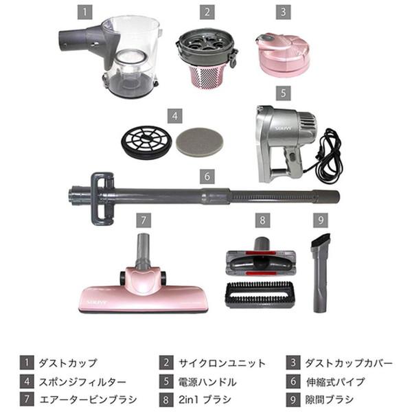 ソウイジャパン 2in1サイクロンクリーナー  ピンク SY-054-PK ［サイクロン式 /コード式 ］ |  | 08