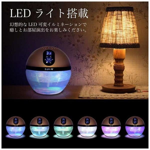 ソウイジャパン 加湿空気清浄機 バイオナースボール DX ピンク SY-071-PK |  | 07