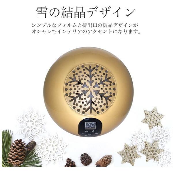 ソウイジャパン 加湿空気清浄機 バイオナースボール DX ピンク SY-071-PK |  | 08