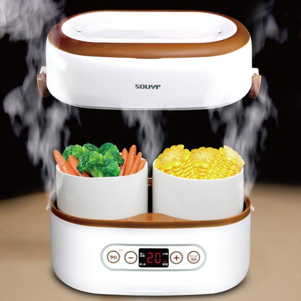 ソウイジャパン マルチ炊飯器 ホワイト SY-110 [1合] |  | 11