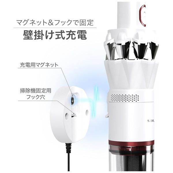 ソウイジャパン スリムクリーナー ピンク SY-120-PK 紙パックレス式 /コードレス |  | 10