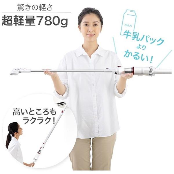 ソウイジャパン スリムクリーナー ピンク SY-120-PK 紙パックレス式 /コードレス |  | 01