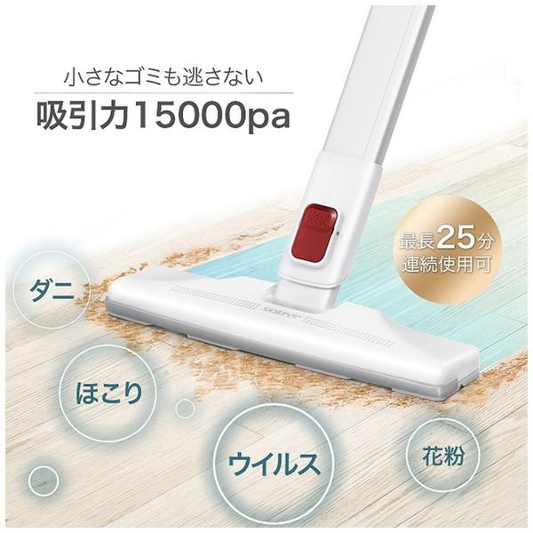 ソウイジャパン スリムクリーナー ピンク SY-120-PK 紙パックレス式 /コードレス |  | 02