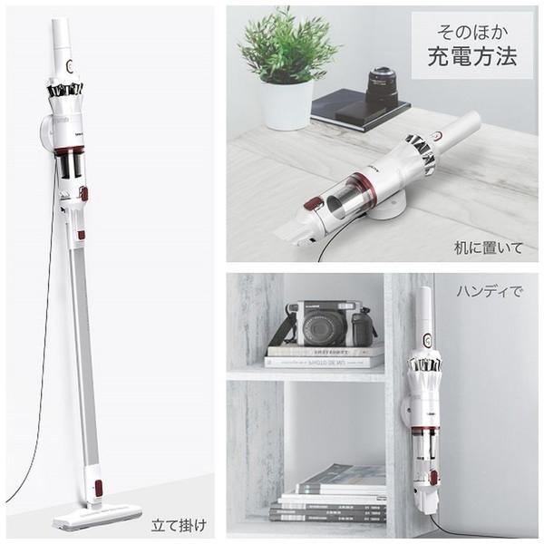 ソウイジャパン スリムクリーナー ピンク SY-120-PK 紙パックレス式 /コードレス |  | 03