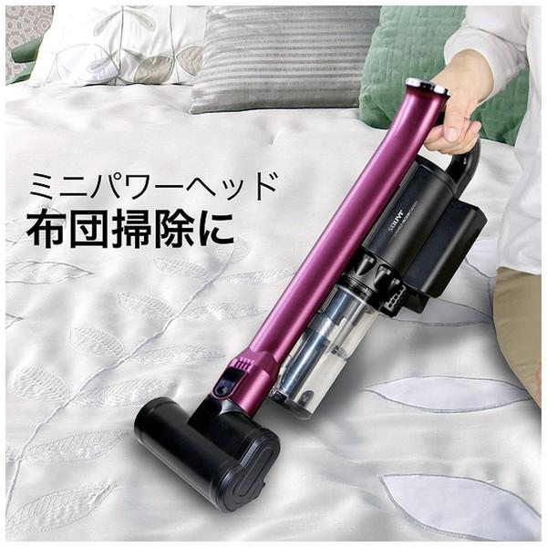 ソウイジャパン コードレス・パワークリーナー SOUYI パープル SY-136-PU サイクロン式 |  | 14