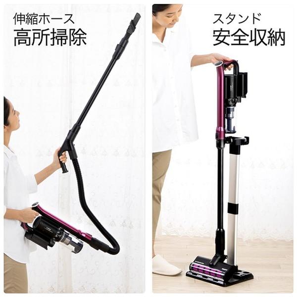 ソウイジャパン コードレス・パワークリーナー SOUYI パープル SY-136-PU サイクロン式 |  | 15