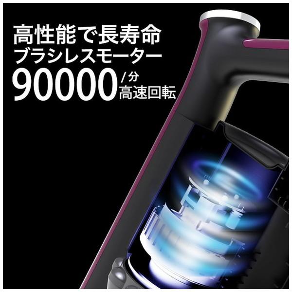 ソウイジャパン コードレス・パワークリーナー SOUYI パープル SY-136-PU サイクロン式 |  | 03