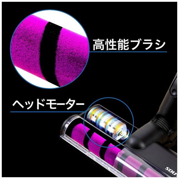 ソウイジャパン コードレス・パワークリーナー SOUYI パープル SY-136-PU サイクロン式 |  | 04