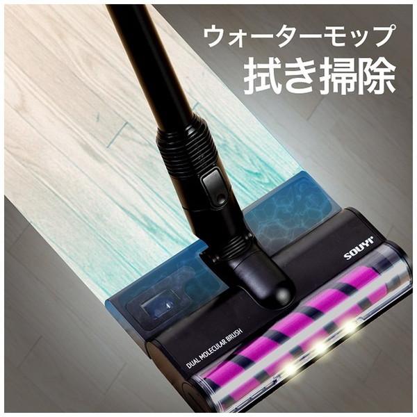 ソウイジャパン コードレス・パワークリーナー SOUYI パープル SY-136-PU サイクロン式 |  | 07