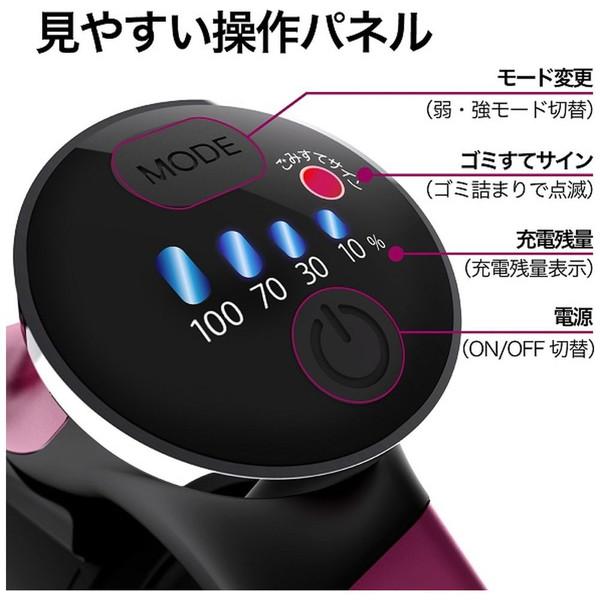 ソウイジャパン コードレス・パワークリーナー SOUYI ゴールド SY-136GD サイクロン式 |  | 10