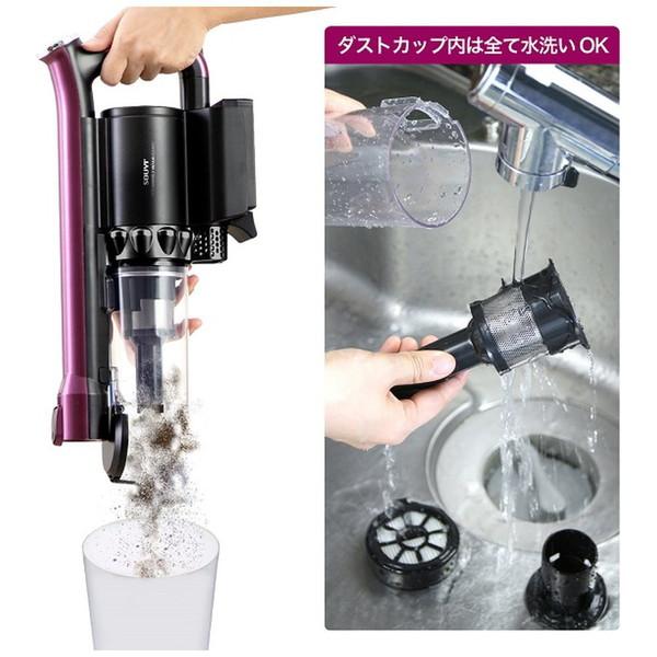 ソウイジャパン コードレス・パワークリーナー SOUYI ゴールド SY-136GD サイクロン式 |  | 11