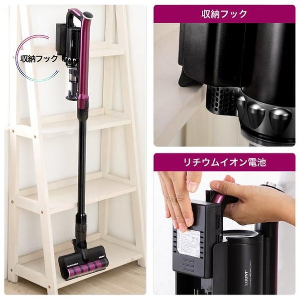 ソウイジャパン コードレス・パワークリーナー SOUYI ゴールド SY-136GD サイクロン式 |  | 12