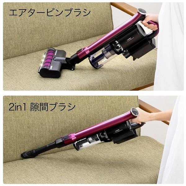 ソウイジャパン コードレス・パワークリーナー SOUYI ゴールド SY-136GD サイクロン式 |  | 13