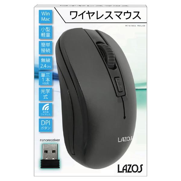 【在庫限り】 LAZOS L-YM-BK マウス LAZOS ブラック [光学式 /3ボタン /USB /無線(ワイヤレス)] [振込不可] |  | 04