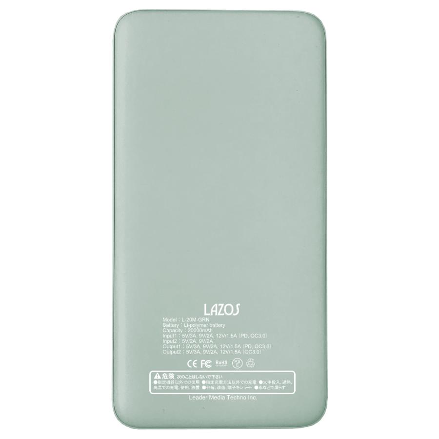ちのスマー Qc Pd対応 Usb Power ソフマップpaypayモール店 通販 Paypayモール 高速充電