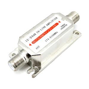 SSAサービス エスエスエーサービス アンテナ 増幅器 (ブースター) BS/CS 対応 12-20dB 増幅 SSAサービス  STV-BCLB1220 | 