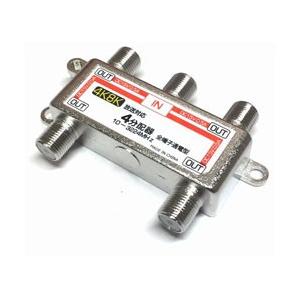 SSAサービス エスエスエーサービス F型端子 アンテナ4分配器 4K8K対応 STV-14C4K | 