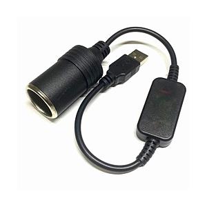SSAサービス USB変換ケーブル [USB-A オス→メス シガーソケット /0.3m]  ブラック SU2-UC03BK | 