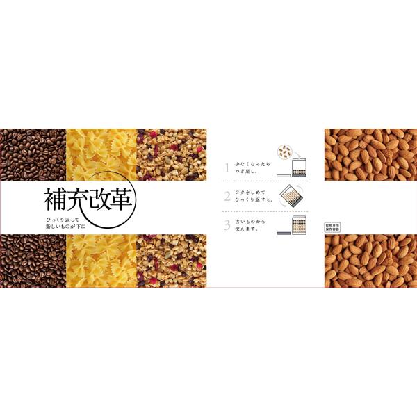 イケックス工業 補充改革 S 4709 [約600ml] [振込不可] |  | 05