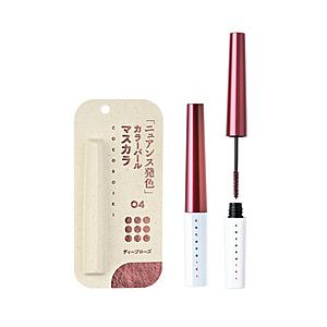 邑 COCOROIKI（ココロイキ）アイデザインマスカラ 04  ディープローズ | 