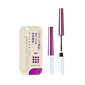 邑 COCOROIKI（ココロイキ）アイデザインマスカラ 05  トゥインクルパープル | 