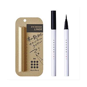 邑 COCOROIKI（ココロイキ）アイデザインライナー BK  グロスブラック 限定色 | 