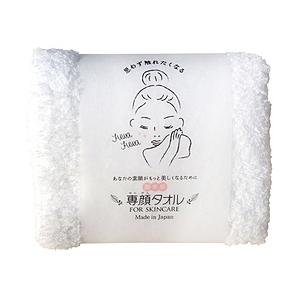 おぼろタオル おぼろタオル 専顔タオル　クレンジング  ホワイト | 