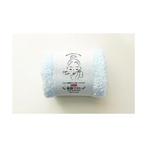 おぼろタオル OBORO専顔タオル 本多タオル ブルー | 