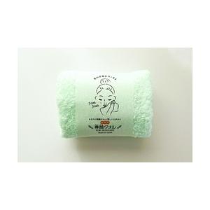 おぼろタオル OBORO専顔タオル 本多タオル グリーン | 