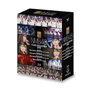 ソニーミュージックマーケティング NMB48/NMB48 4 LIVE COLLECTION 2016 【ブルーレイ ソフト】   ［ブルーレイ］ 【864】 | 