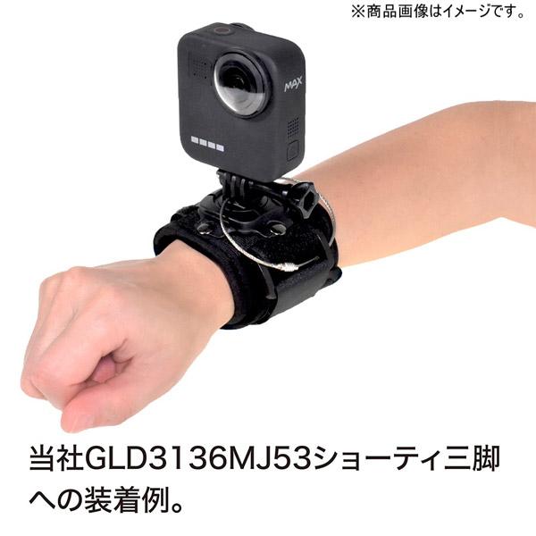 GLIDER [GLIDER]GoPro MAX用レンズカバー[GLD4065MJ17]｜y-sofmap｜08