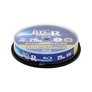 RITEK 録画用BD-R TRUST スピンドル 10枚   BDR10SCBIC-10VSP ［10枚 /25GB /インクジェットプリンター対応］ | 
