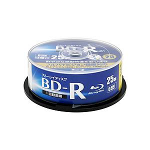 RITEK 録画用BD-R TRUST スピンドル 20枚   BDR20SCBIC-20VSP ［20枚 /25GB /インクジェットプリンター対応］ | 
