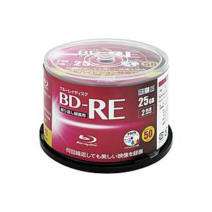 RITEK 録画用BD-RE TRUST スピンドル 50枚   BDRE50SPBIC-50VSP ［50枚 /25GB /インクジェットプリンター対応］ 【864】 | 