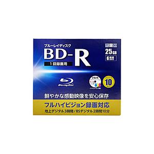 RITEK 録画用BD-R TRUST 10枚   BDR10SCBIC-10VSC ［10枚 /25GB /インクジェットプリンター対応］ | 