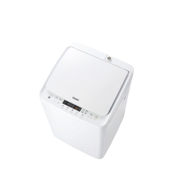 ハイアール 全自動洗濯機  ホワイト JW-C33B(W) ［洗濯3.3kg /簡易乾燥(送風機能) /上開き］ 【お届け日時指定不可】 |  | 03