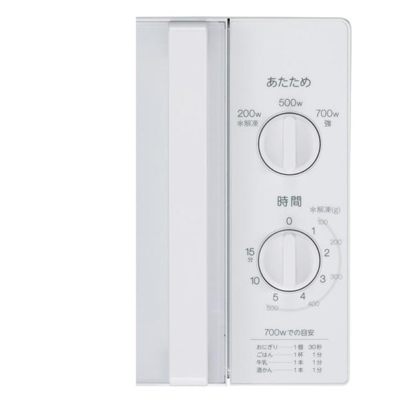ハイアール 単機能レンジ  ホワイト JM-17K-60(W) ［17L /60Hz（西日本専用）］ |  | 02