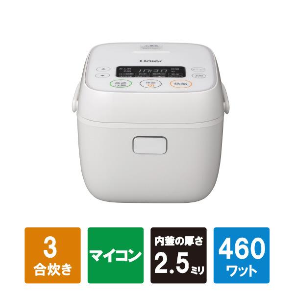 ハイアール 単機能レンジ  ホワイト JM-FH18J(W) ［18L /50/60Hz］ |  | 09