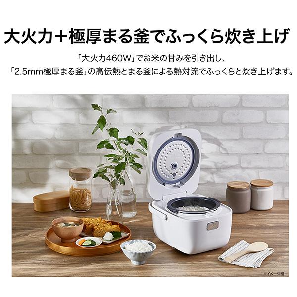 ハイアール マイコンジャー炊飯器  ホワイト JJ-M32B(W) ［3合 /マイコン］ |  | 07