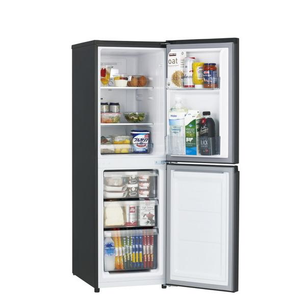 ハイアール 冷蔵庫 freemee（フリーミー） マットグレー JR-SY15AR-H ［幅44cm /148L /2ドア /右開きタイプ /2023年］ 【お届け日時指定不可】 |  | 04
