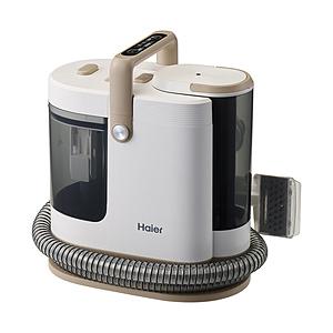 ハイアール リンスクリーナー ハイアール ホワイト JC-RPS1A(W) ［コード式］ | 