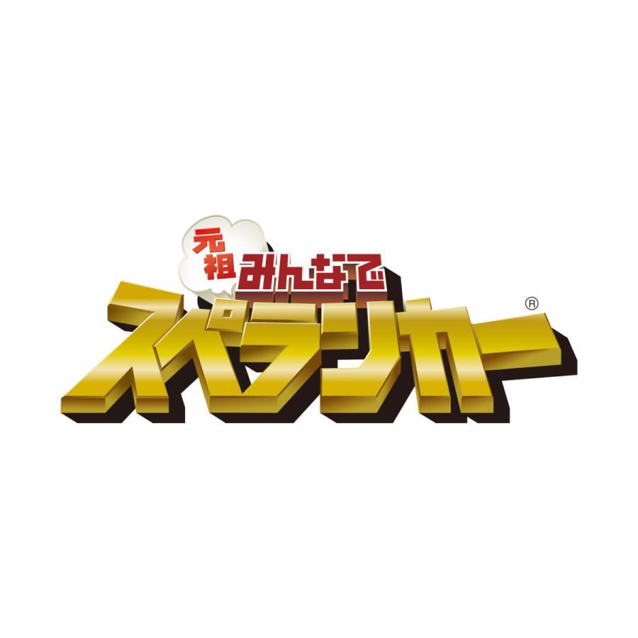 TOZAIGAMES 元祖みんなでスペランカー 限定版 【Switchゲームソフト】 |  | 02