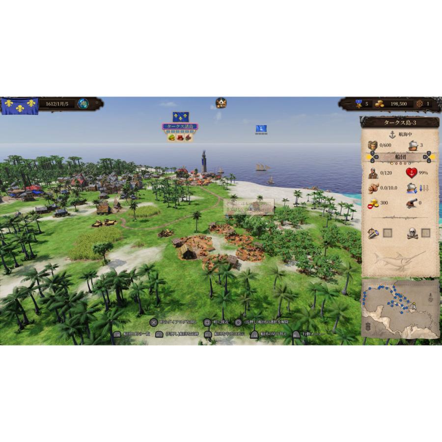 KALYPSOMEDIA ポート ロイヤル 4 【PS4ゲームソフト】[振込不可