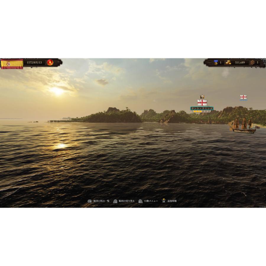 KALYPSOMEDIA ポート ロイヤル 4 【PS4ゲームソフト】[振込不可][代引不可] |  | 07